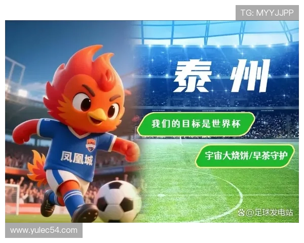 苏超 “快男联赛” 实锤！“快” 竟是进球速度的终极较量(2)