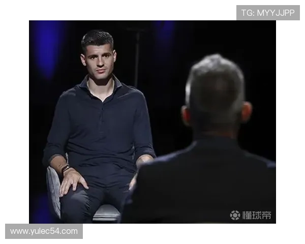 莫拉塔纪录片他们不知道我是谁首播：抑郁症致婚变，欧洲杯后或退出国家队(1)